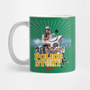 Jackie Chan: POLICE STORY Mug